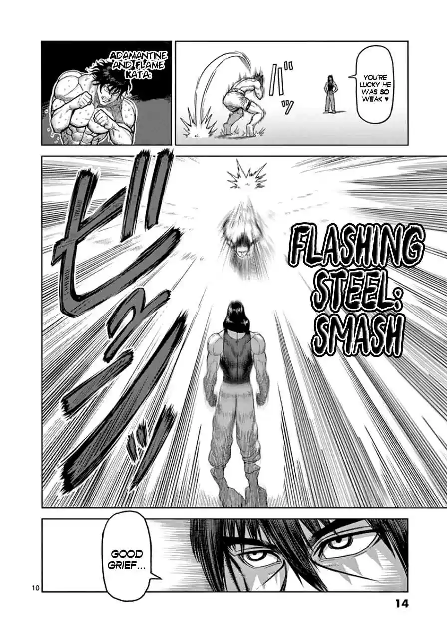 Kengan Asura Vol.11 Ch.82