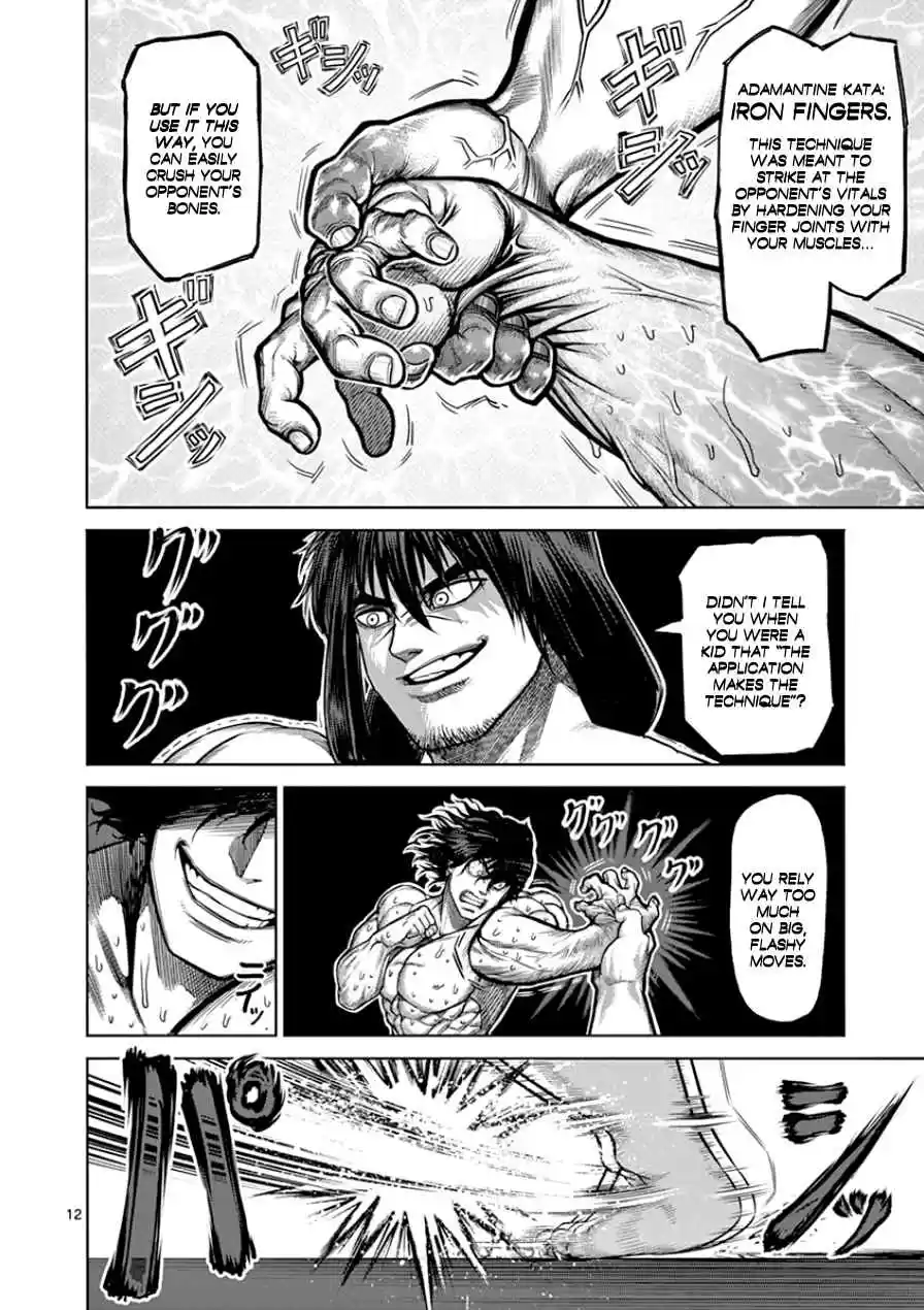 Kengan Asura Vol.11 Ch.82