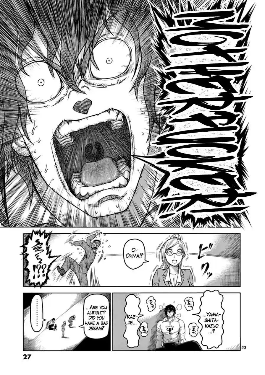 Kengan Asura Vol.11 Ch.82