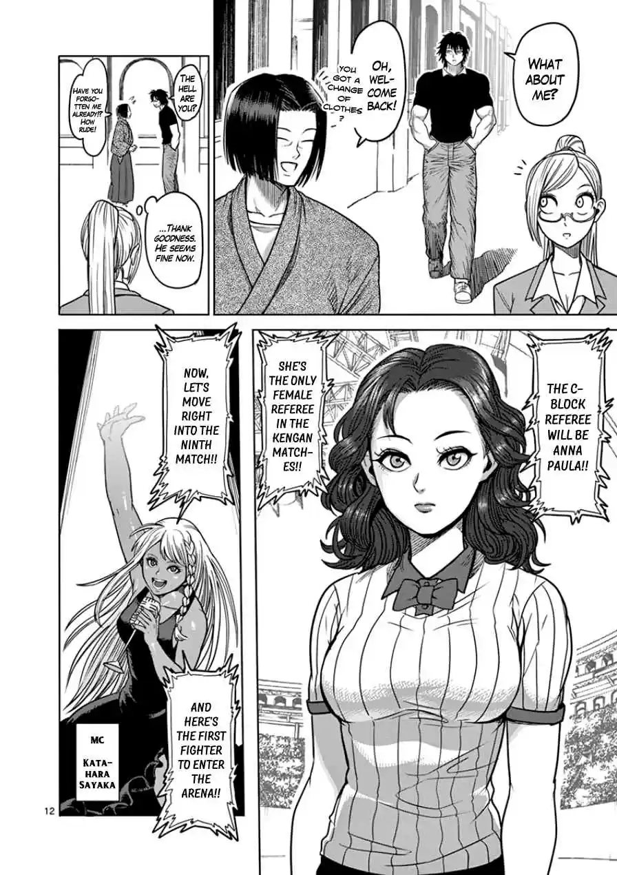 Kengan Asura Vol.11 Ch.83