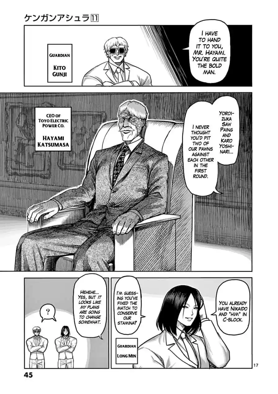 Kengan Asura Vol.11 Ch.83