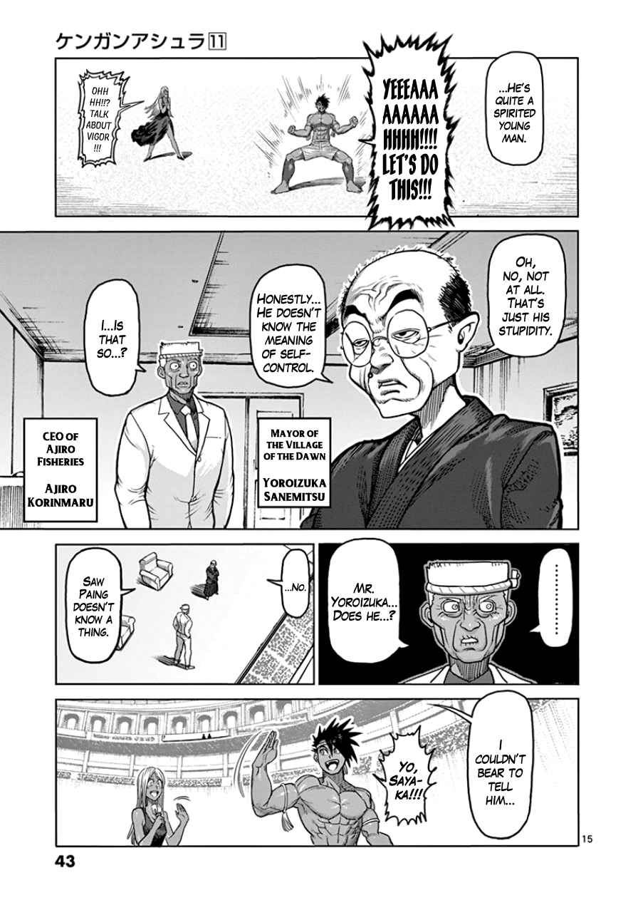 Kengan Asura Vol.11 Ch.83