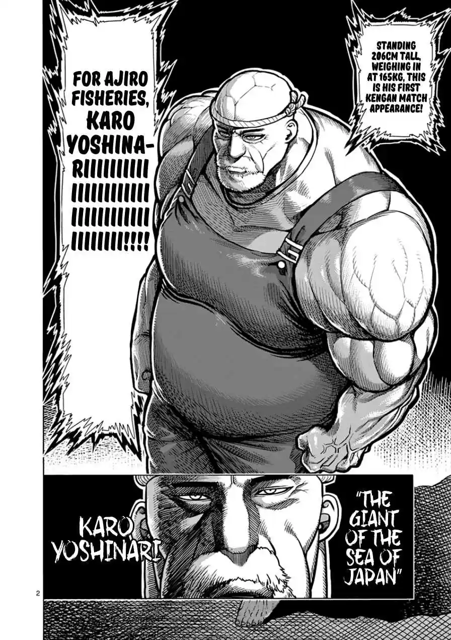 Kengan Asura Vol.11 Ch.84