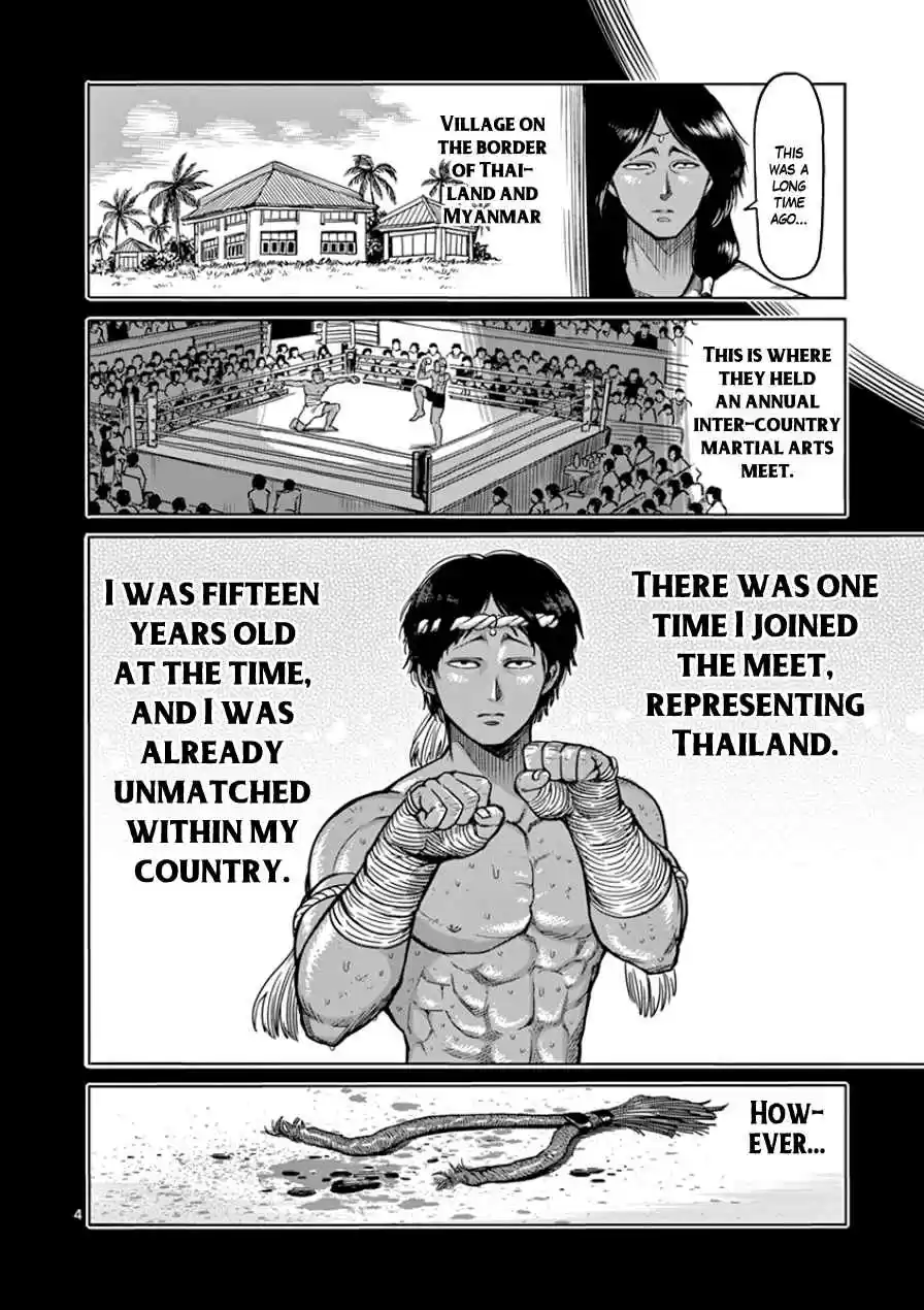 Kengan Asura Vol.11 Ch.84