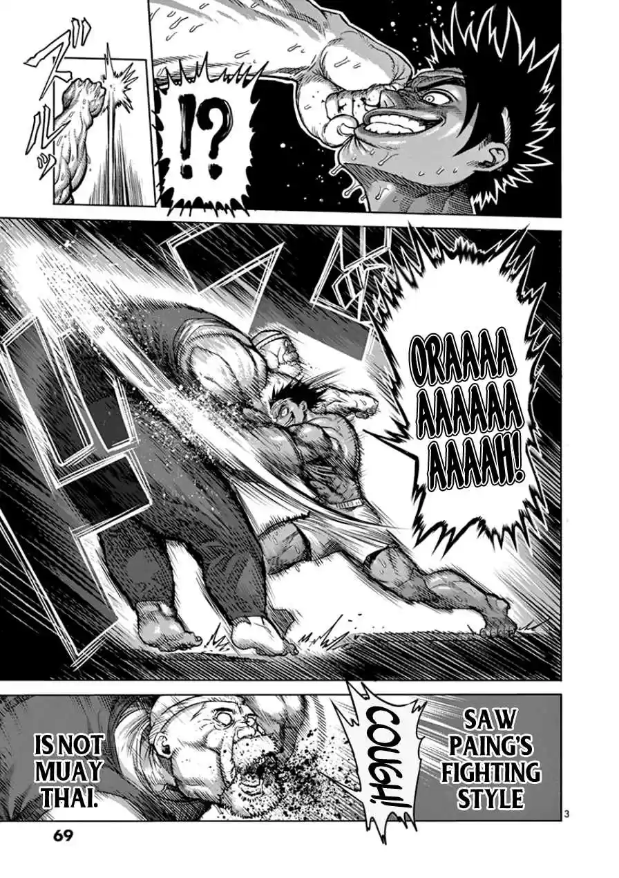 Kengan Asura Vol.11 Ch.85