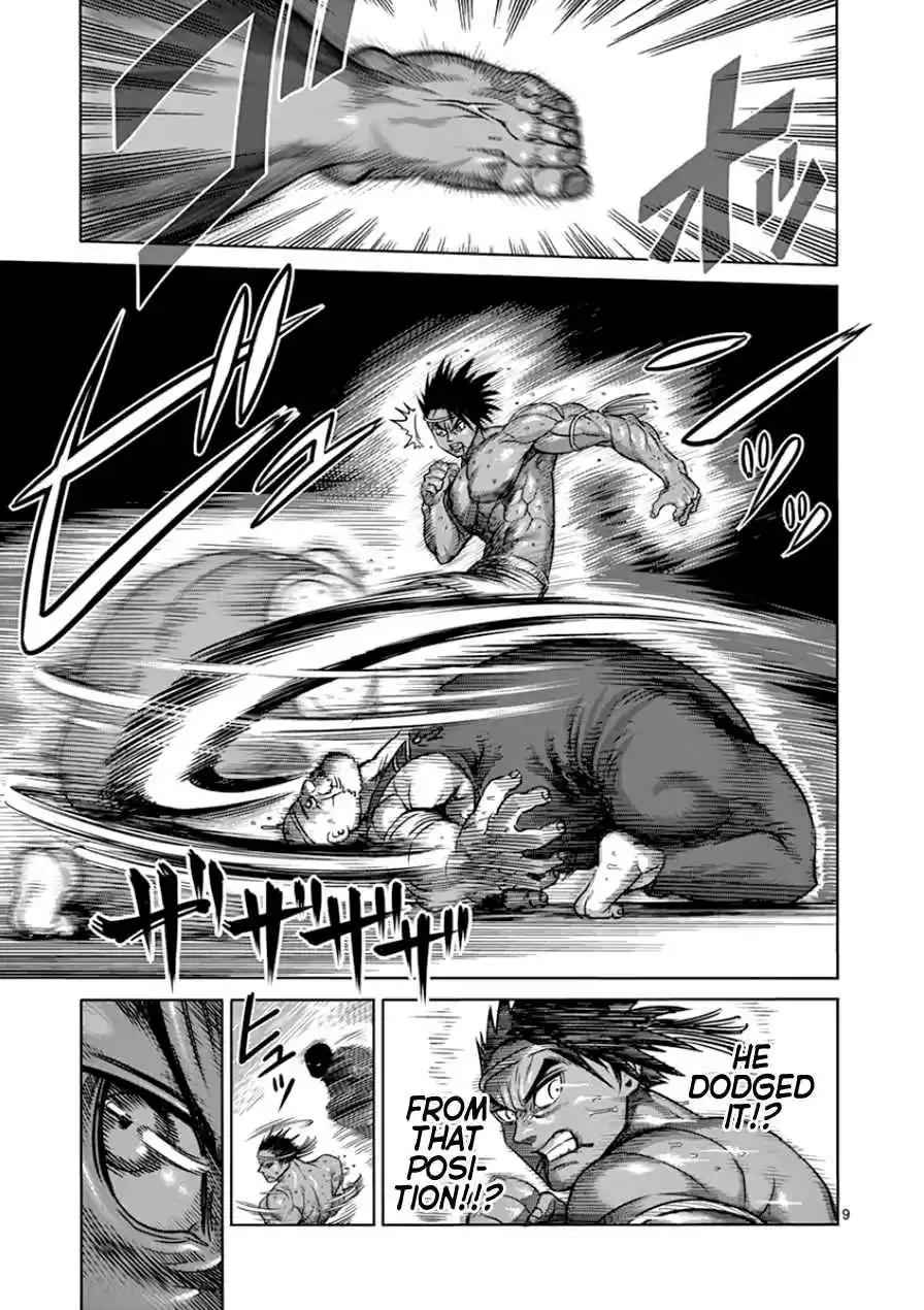 Kengan Asura Vol.11 Ch.85