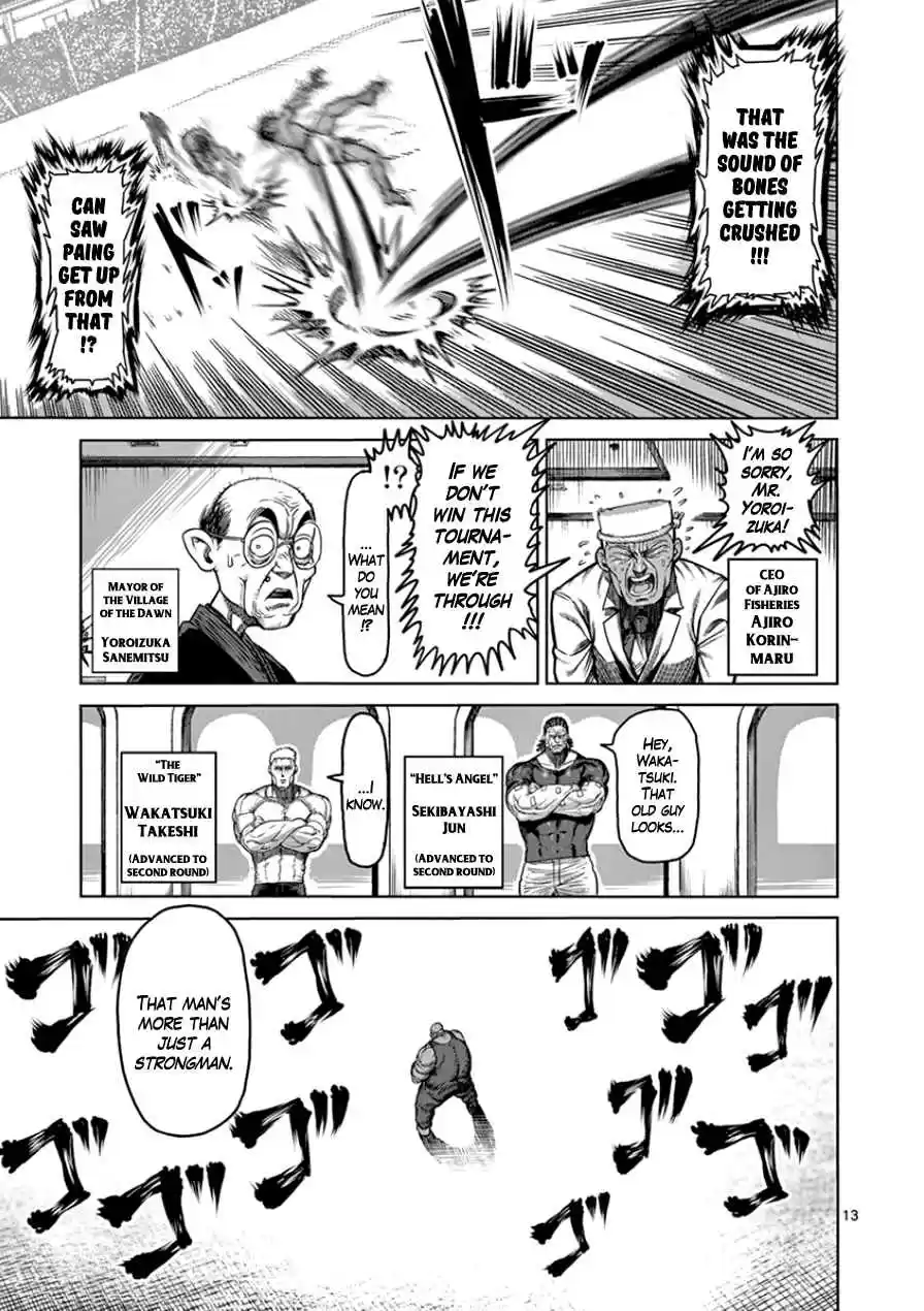 Kengan Asura Vol.11 Ch.85