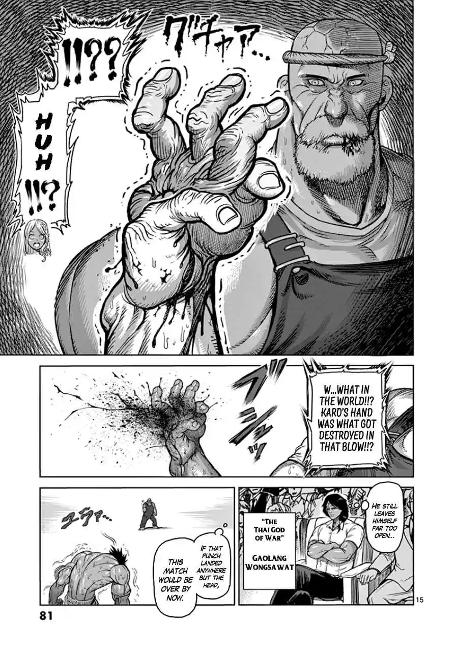 Kengan Asura Vol.11 Ch.85