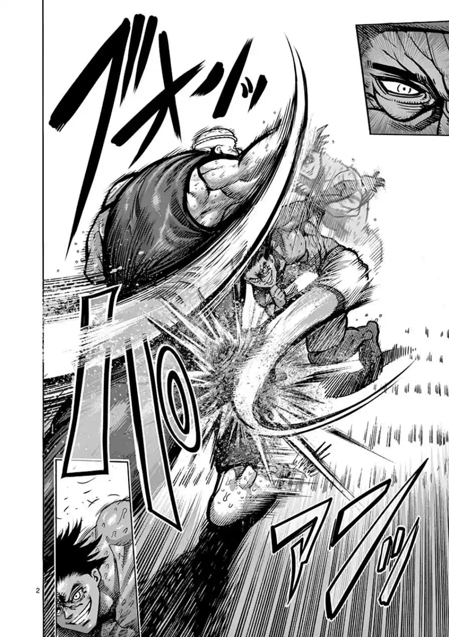 Kengan Asura Vol.11 Ch.86