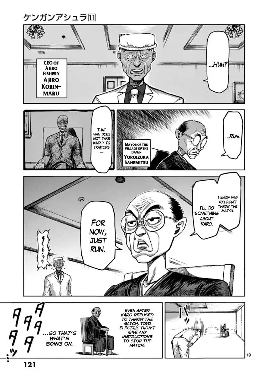 Kengan Asura Vol.11 Ch.87