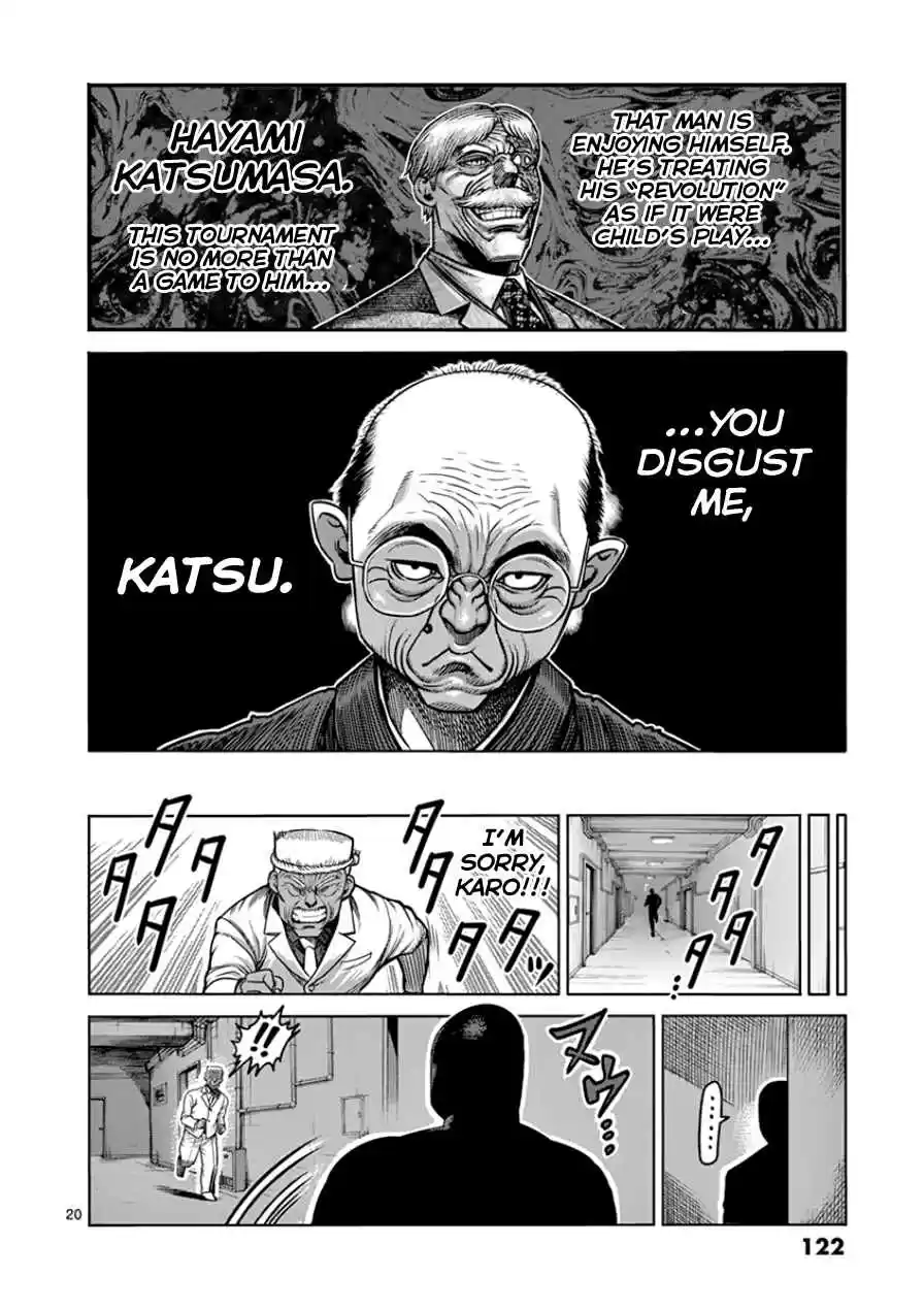 Kengan Asura Vol.11 Ch.87