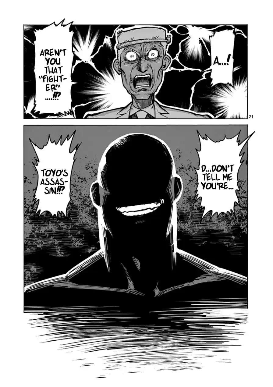 Kengan Asura Vol.11 Ch.87