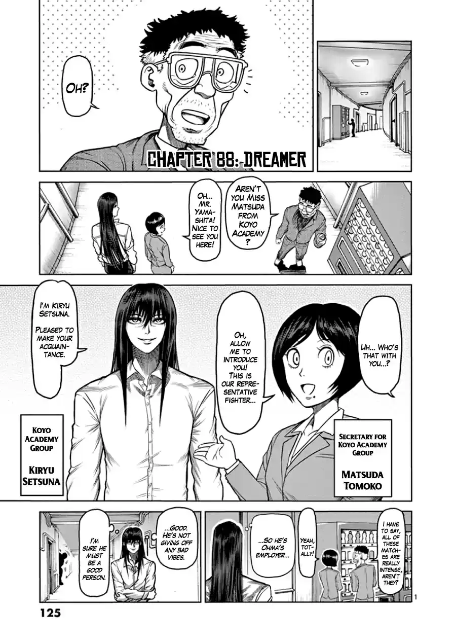 Kengan Asura Vol.11 Ch.88