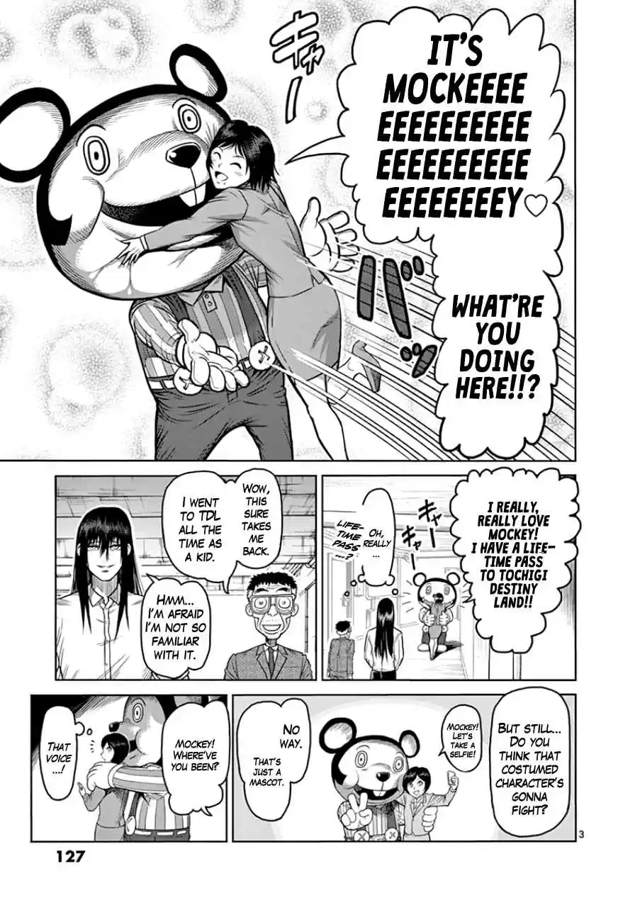 Kengan Asura Vol.11 Ch.88