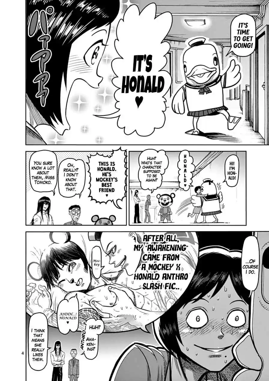 Kengan Asura Vol.11 Ch.88