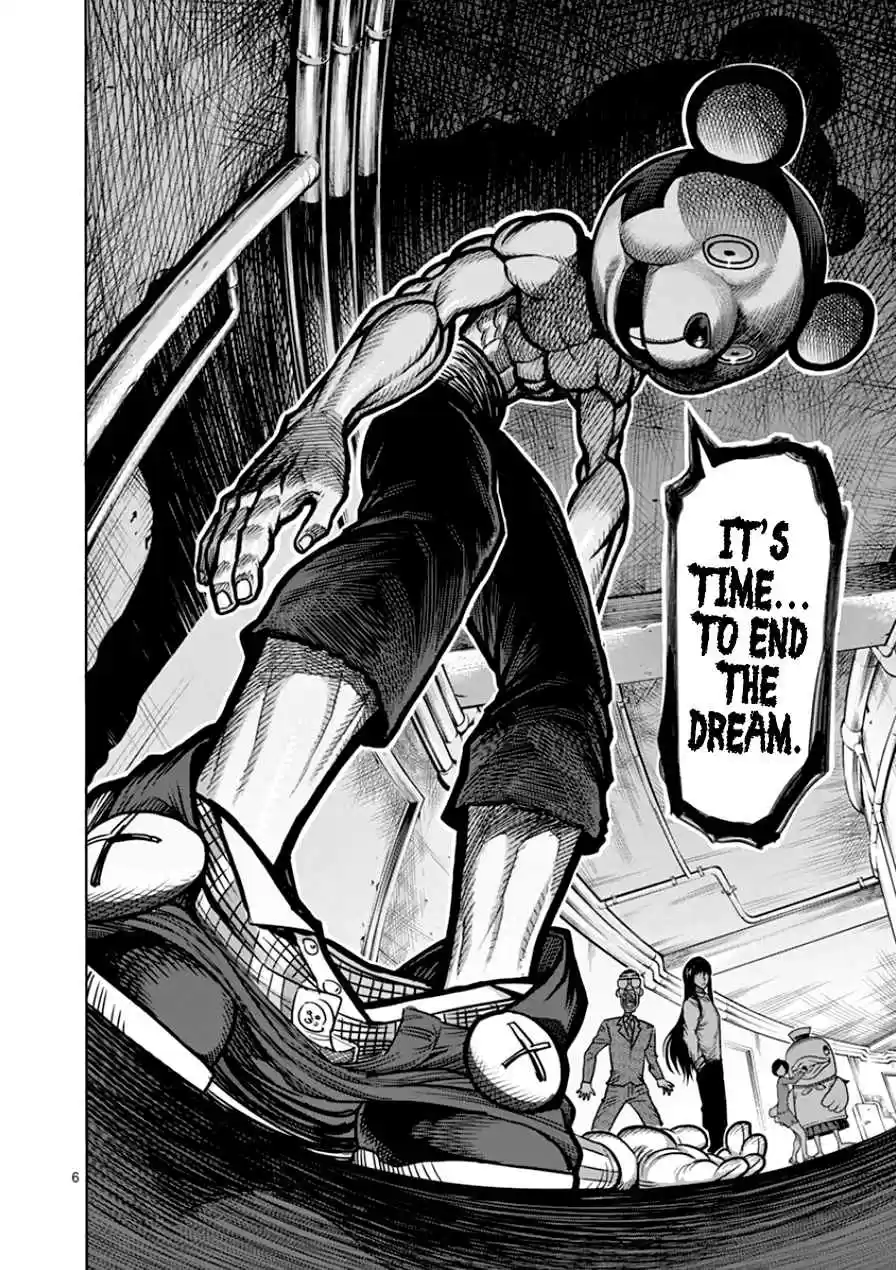 Kengan Asura Vol.11 Ch.88