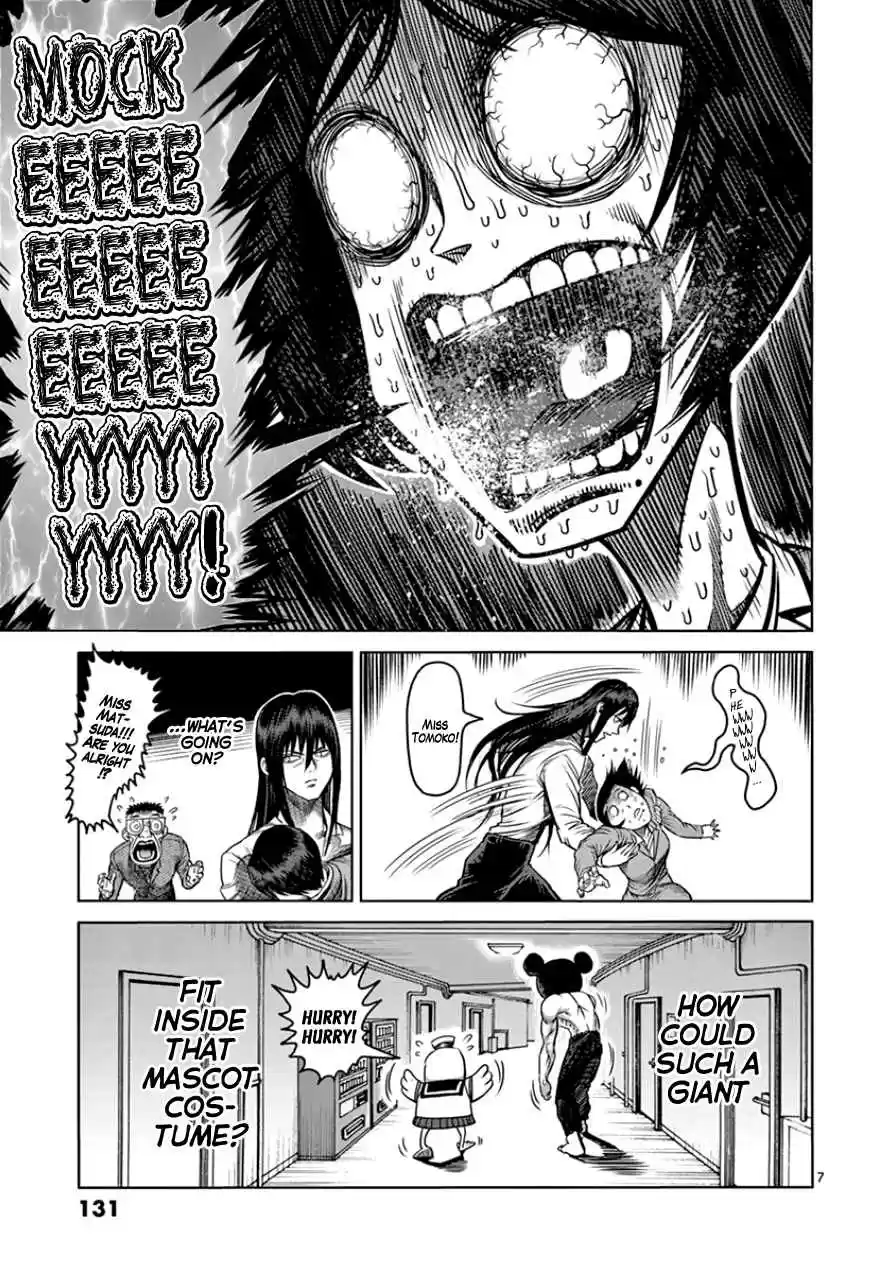 Kengan Asura Vol.11 Ch.88