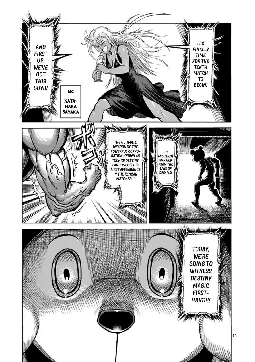 Kengan Asura Vol.11 Ch.88