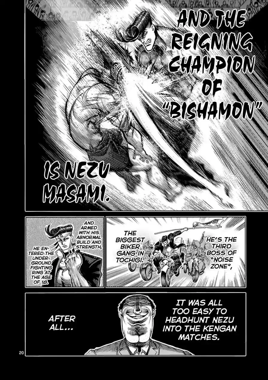 Kengan Asura Vol.11 Ch.88