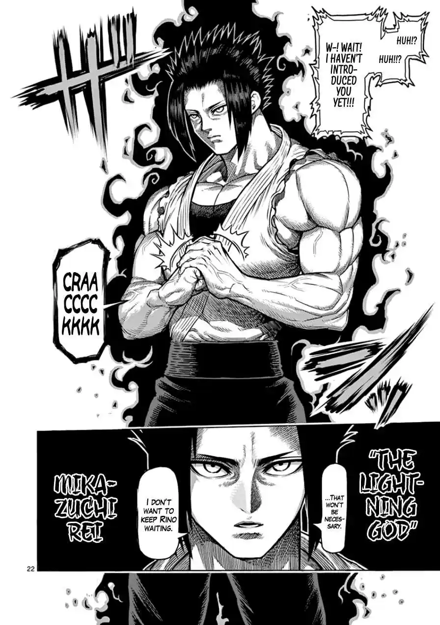 Kengan Asura Vol.11 Ch.88