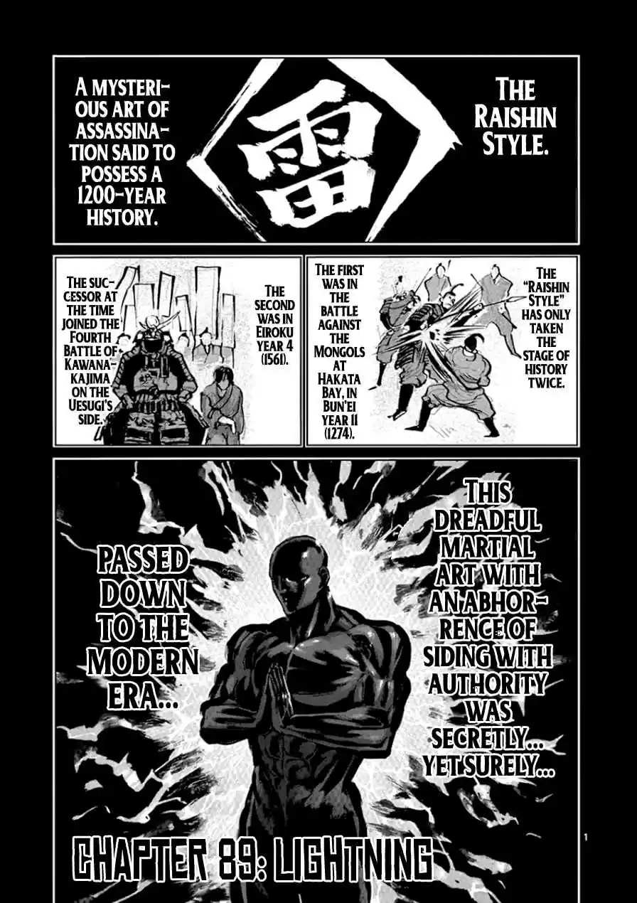 Kengan Asura Vol.11 Ch.89