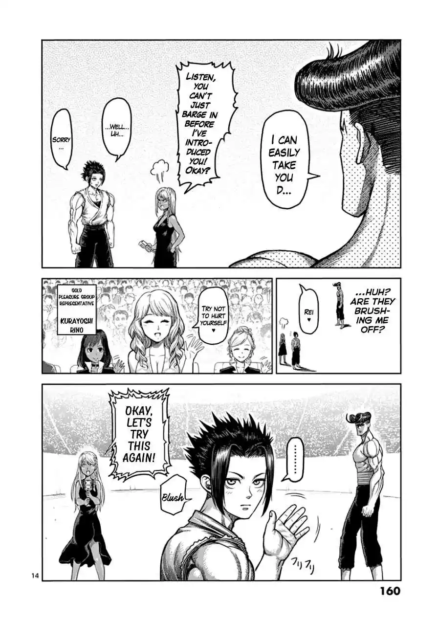 Kengan Asura Vol.11 Ch.89