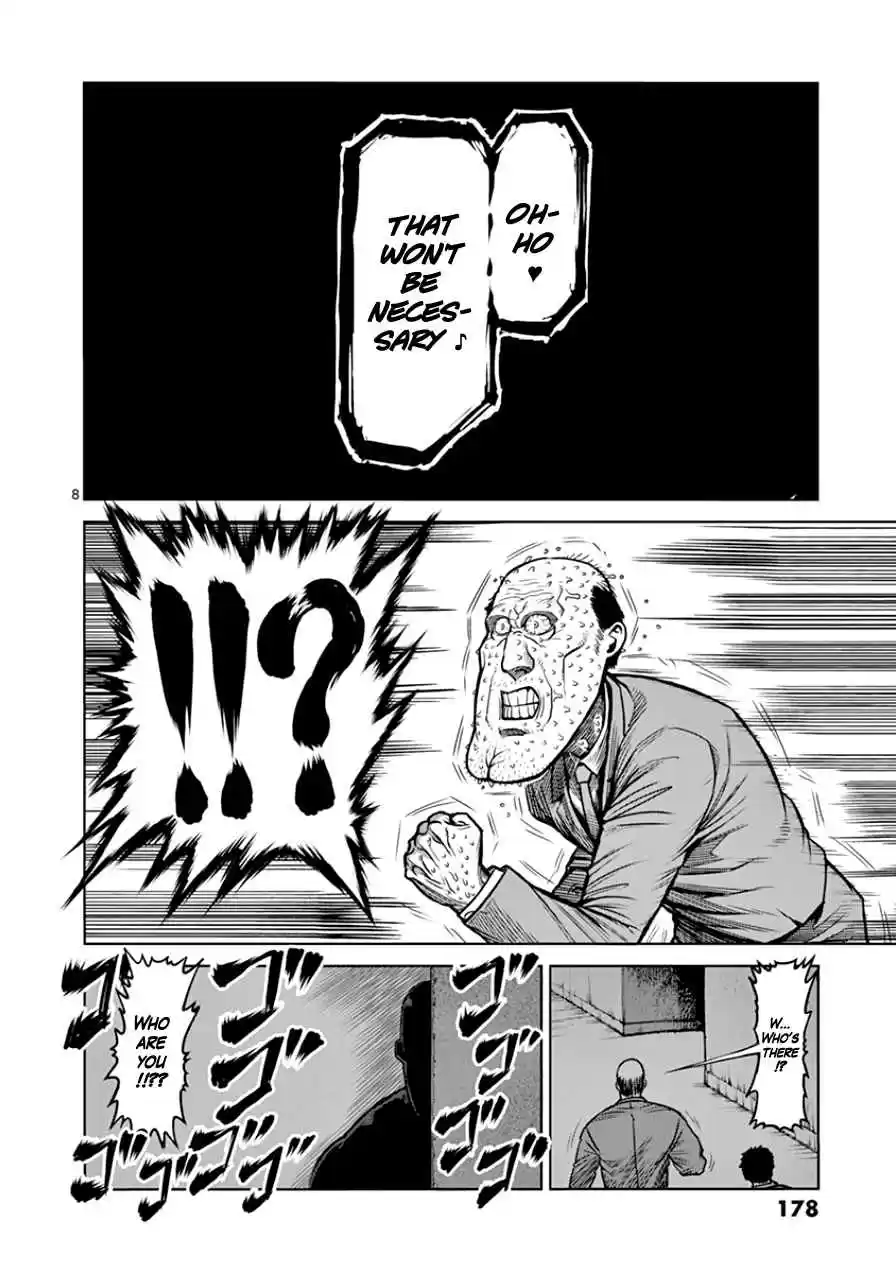 Kengan Asura Vol.11 Ch.90