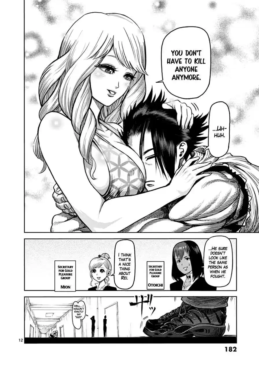 Kengan Asura Vol.11 Ch.90