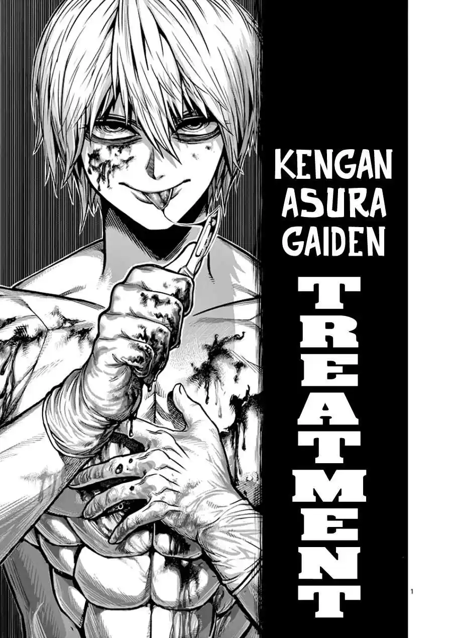 Kengan Asura Vol.11 Ch.90.5