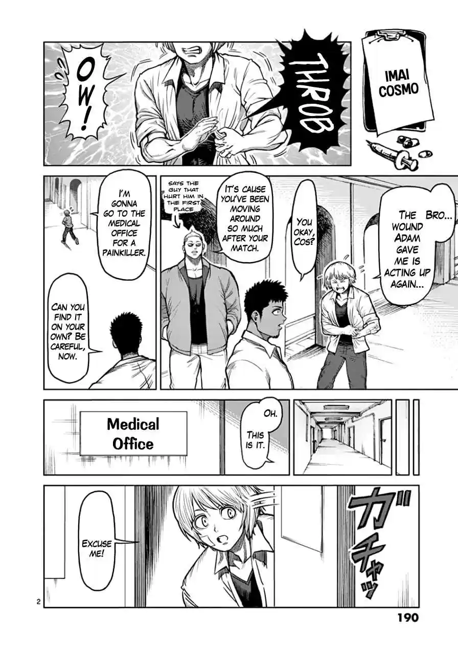 Kengan Asura Vol.11 Ch.90.5