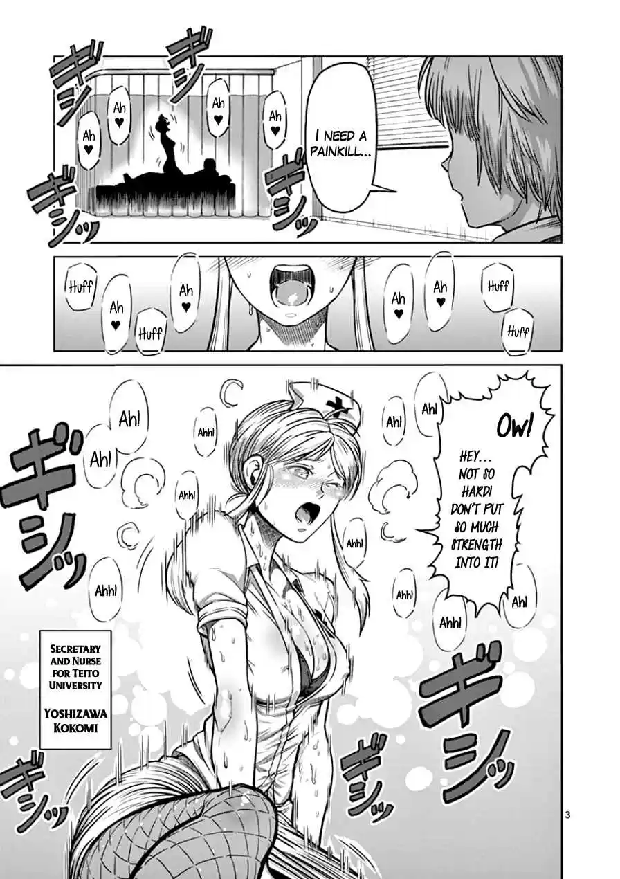 Kengan Asura Vol.11 Ch.90.5