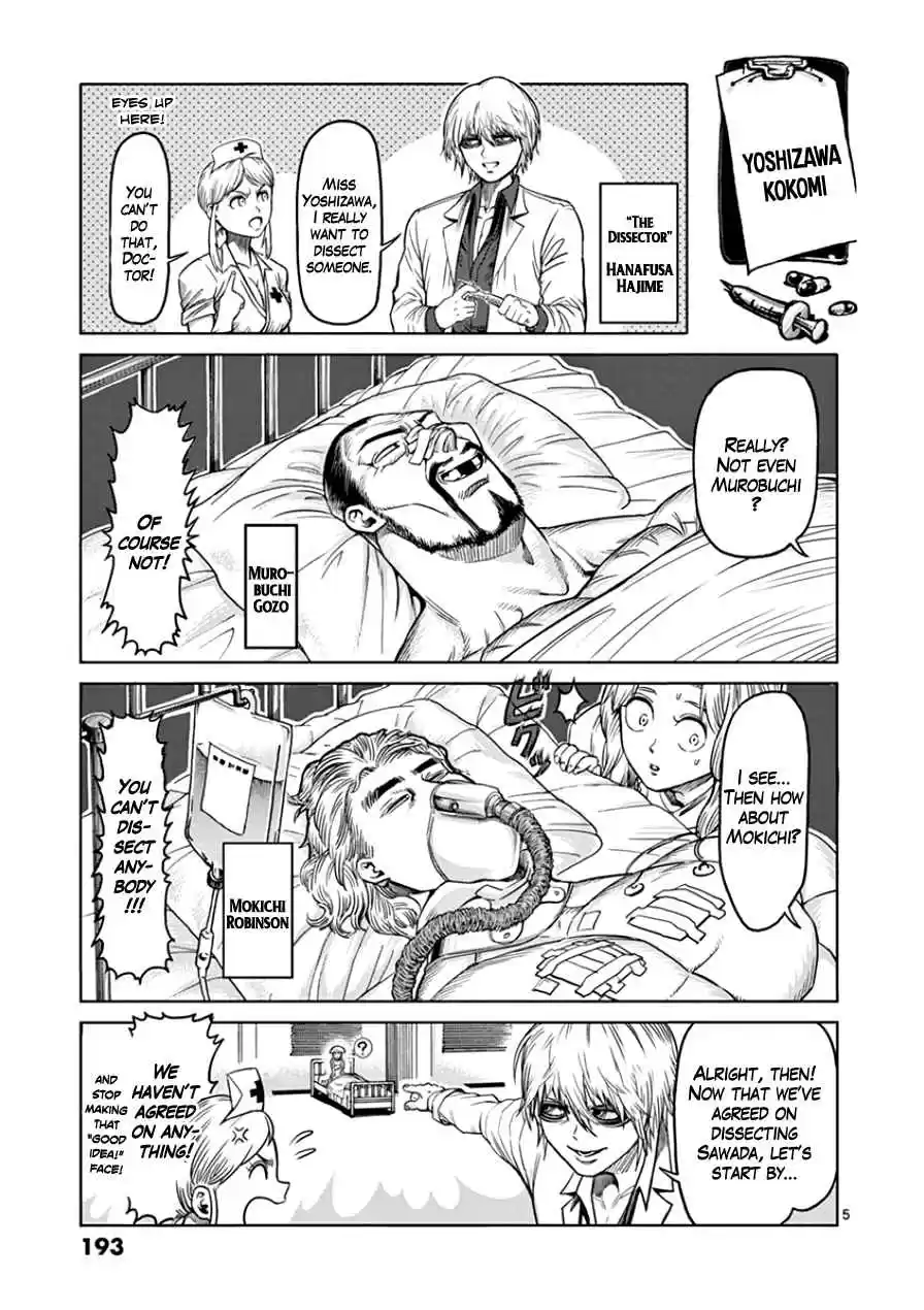 Kengan Asura Vol.11 Ch.90.5