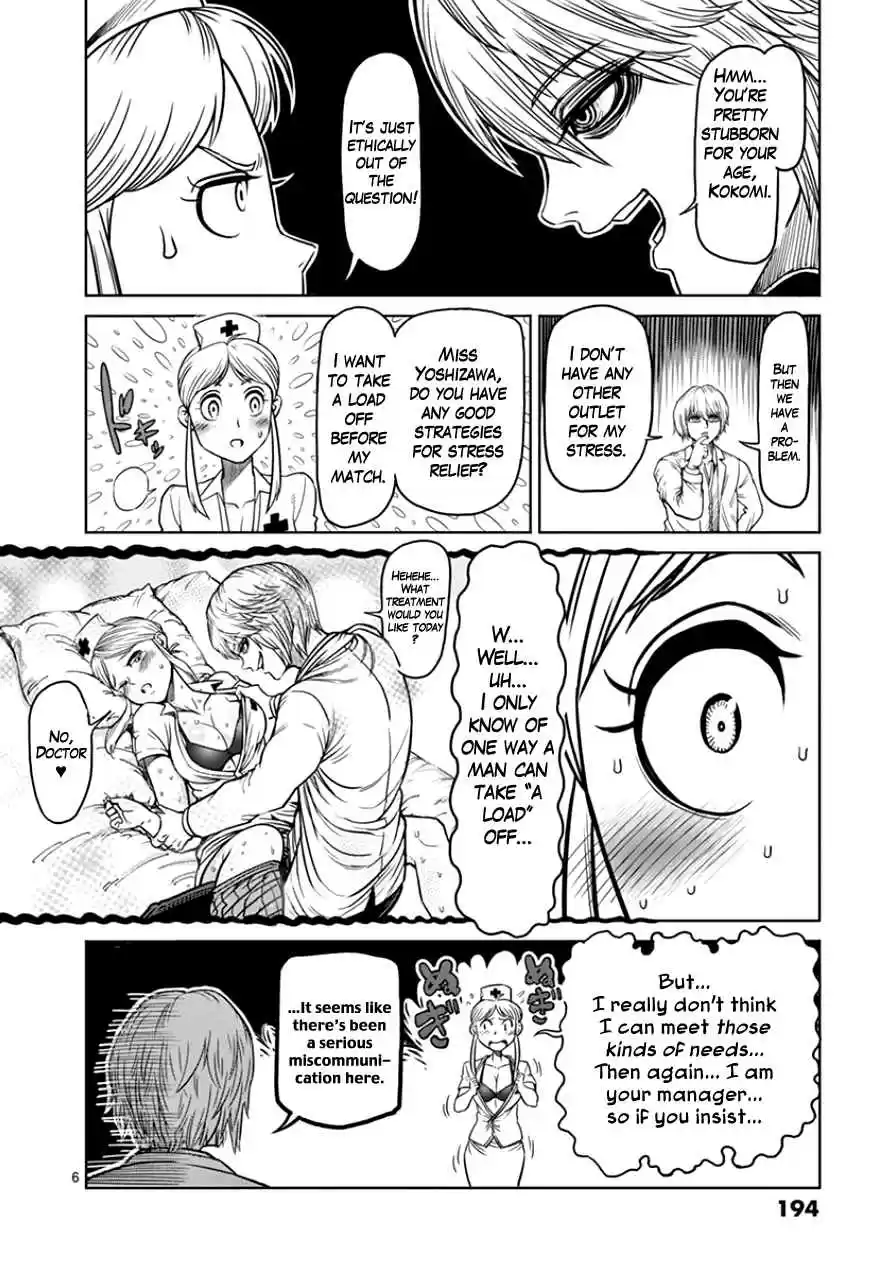 Kengan Asura Vol.11 Ch.90.5