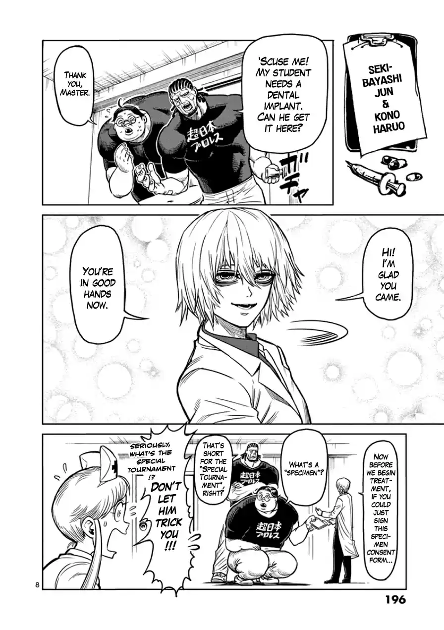 Kengan Asura Vol.11 Ch.90.5