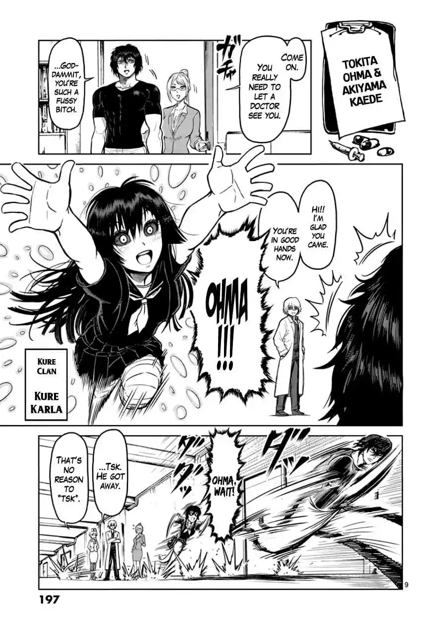 Kengan Asura Vol.11 Ch.90.5