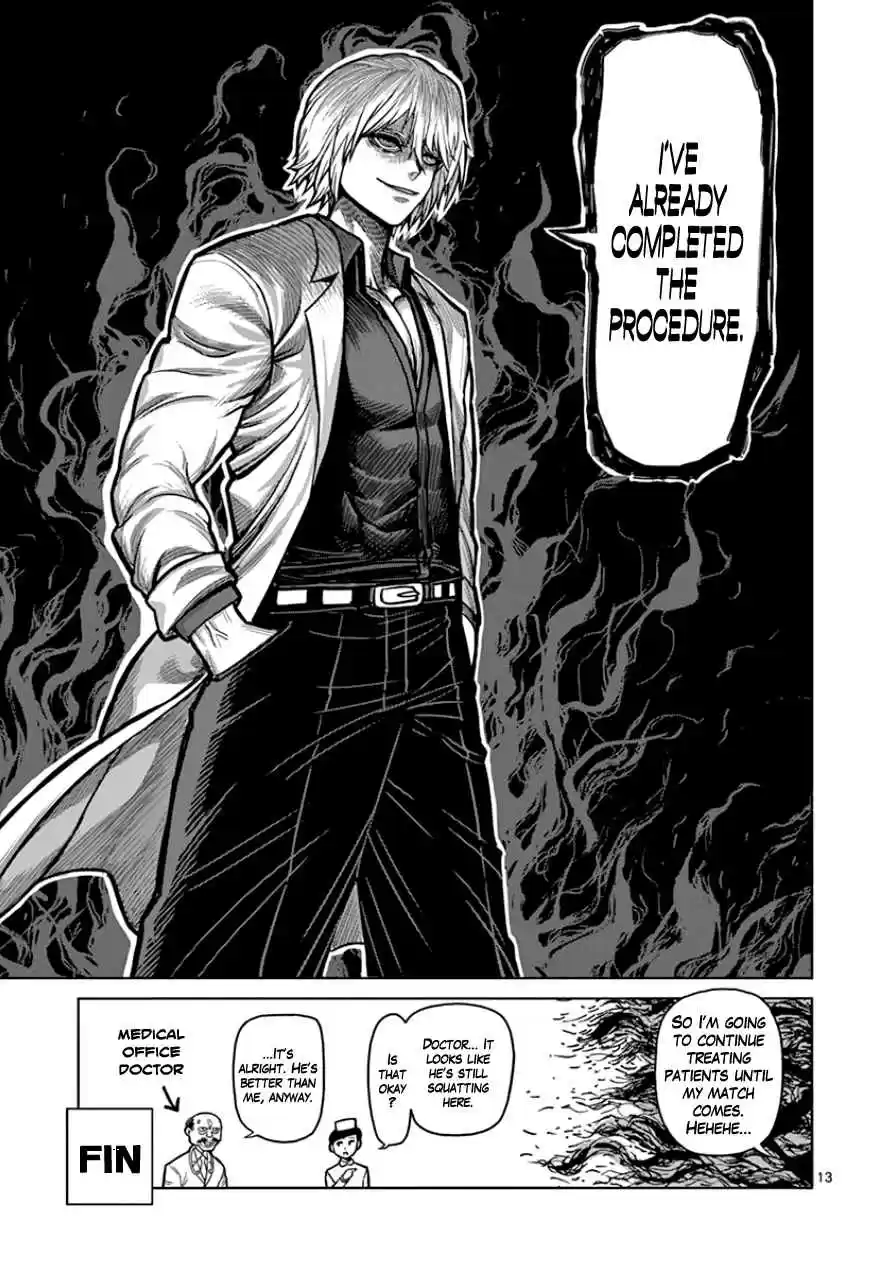 Kengan Asura Vol.11 Ch.90.5