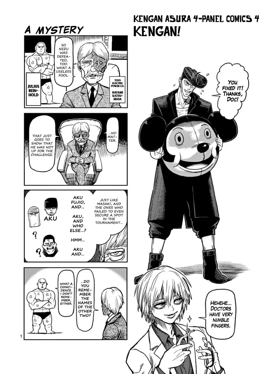 Kengan Asura Vol.11 Ch.90.5