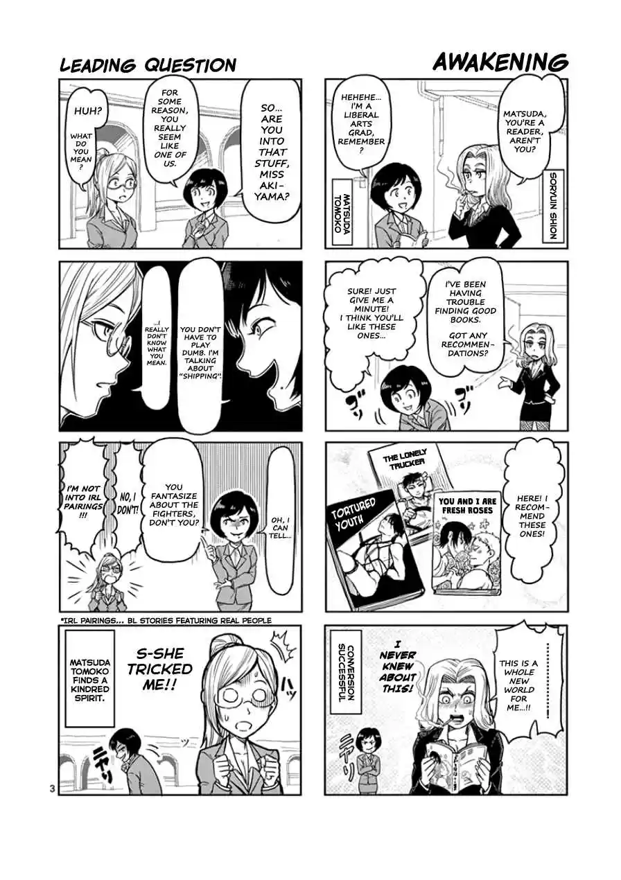 Kengan Asura Vol.11 Ch.90.5