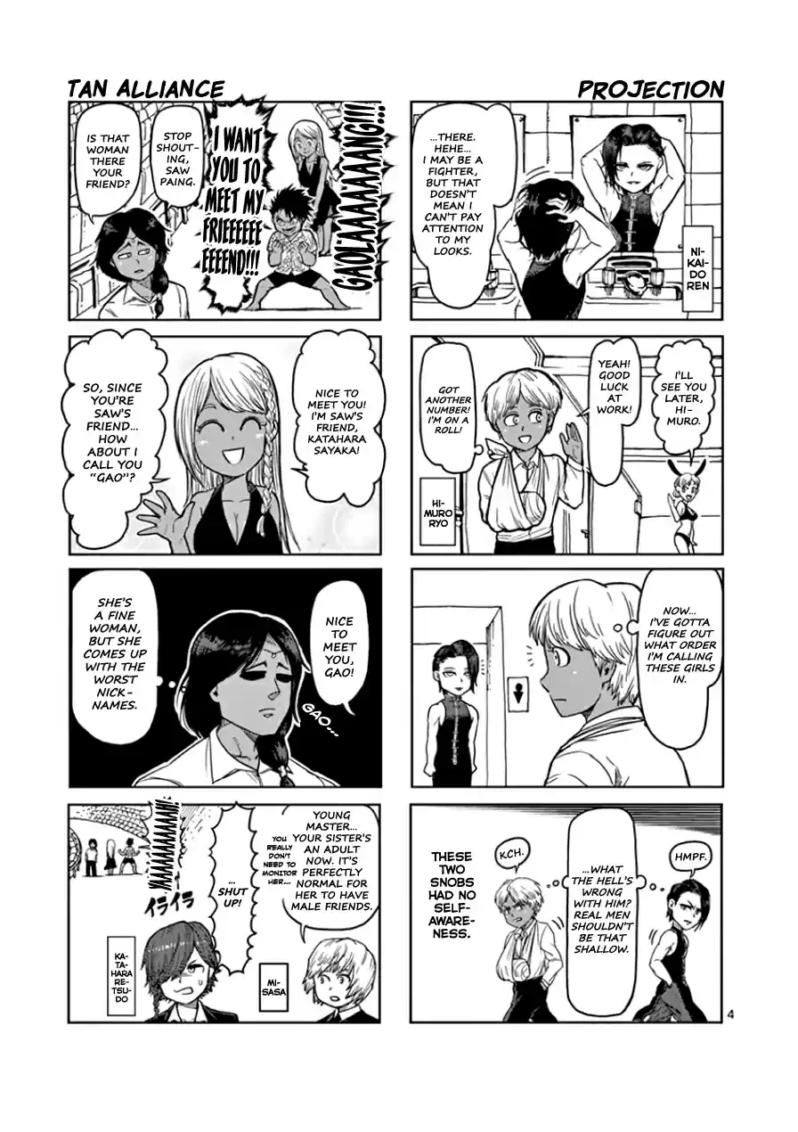 Kengan Asura Vol.11 Ch.90.5