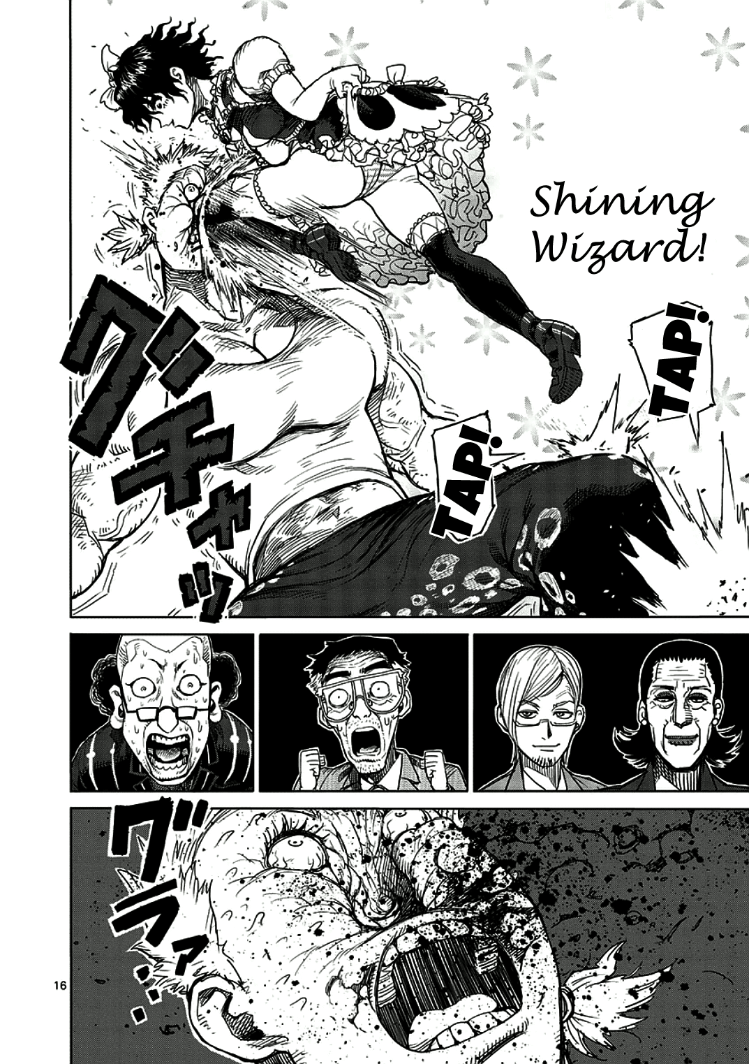 Kengan Asura Vol.2 Ch.15.5