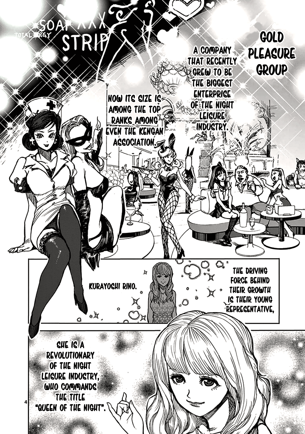 Kengan Asura Vol.3 Ch.23.5