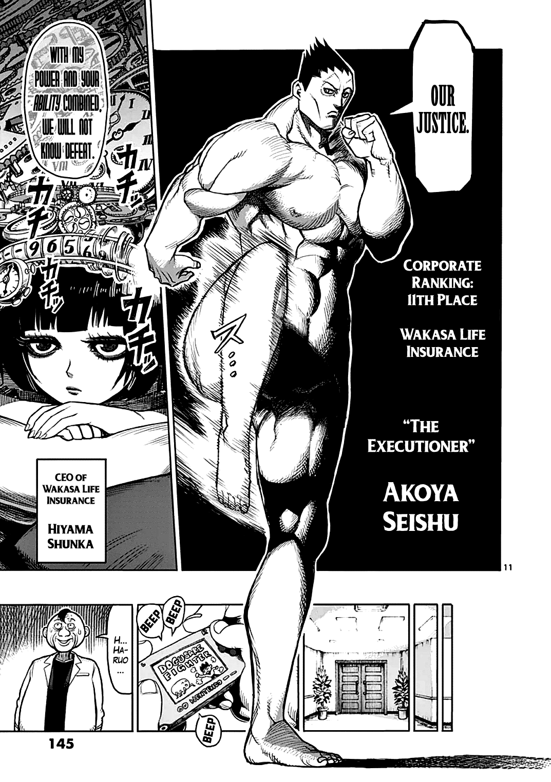 Kengan Asura Vol.5 Ch.39