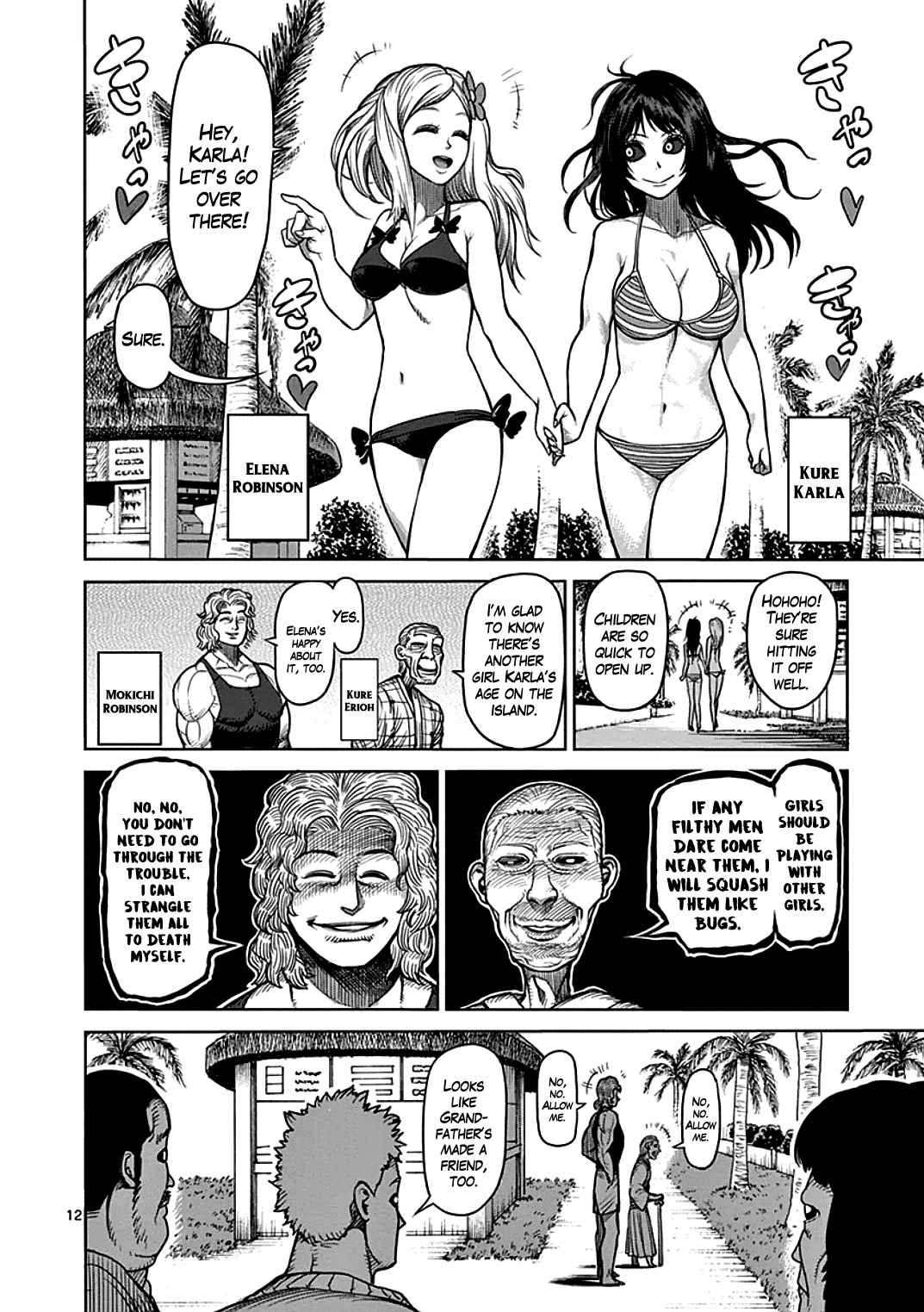 Kengan Asura Vol.5 Ch.40.5