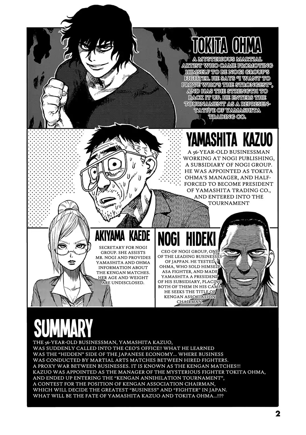 Kengan Asura Vol.6 Ch.41