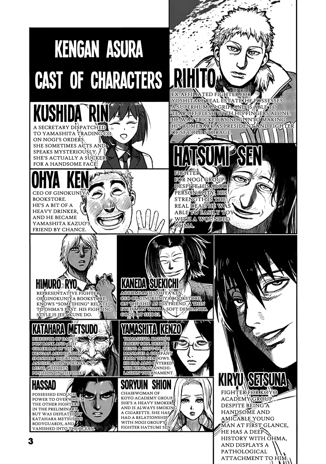 Kengan Asura Vol.6 Ch.41