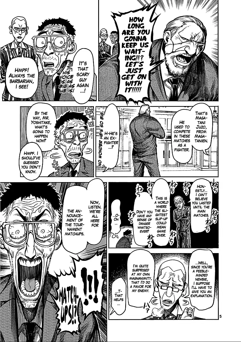 Kengan Asura Vol.6 Ch.41