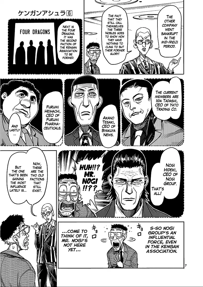 Kengan Asura Vol.6 Ch.41