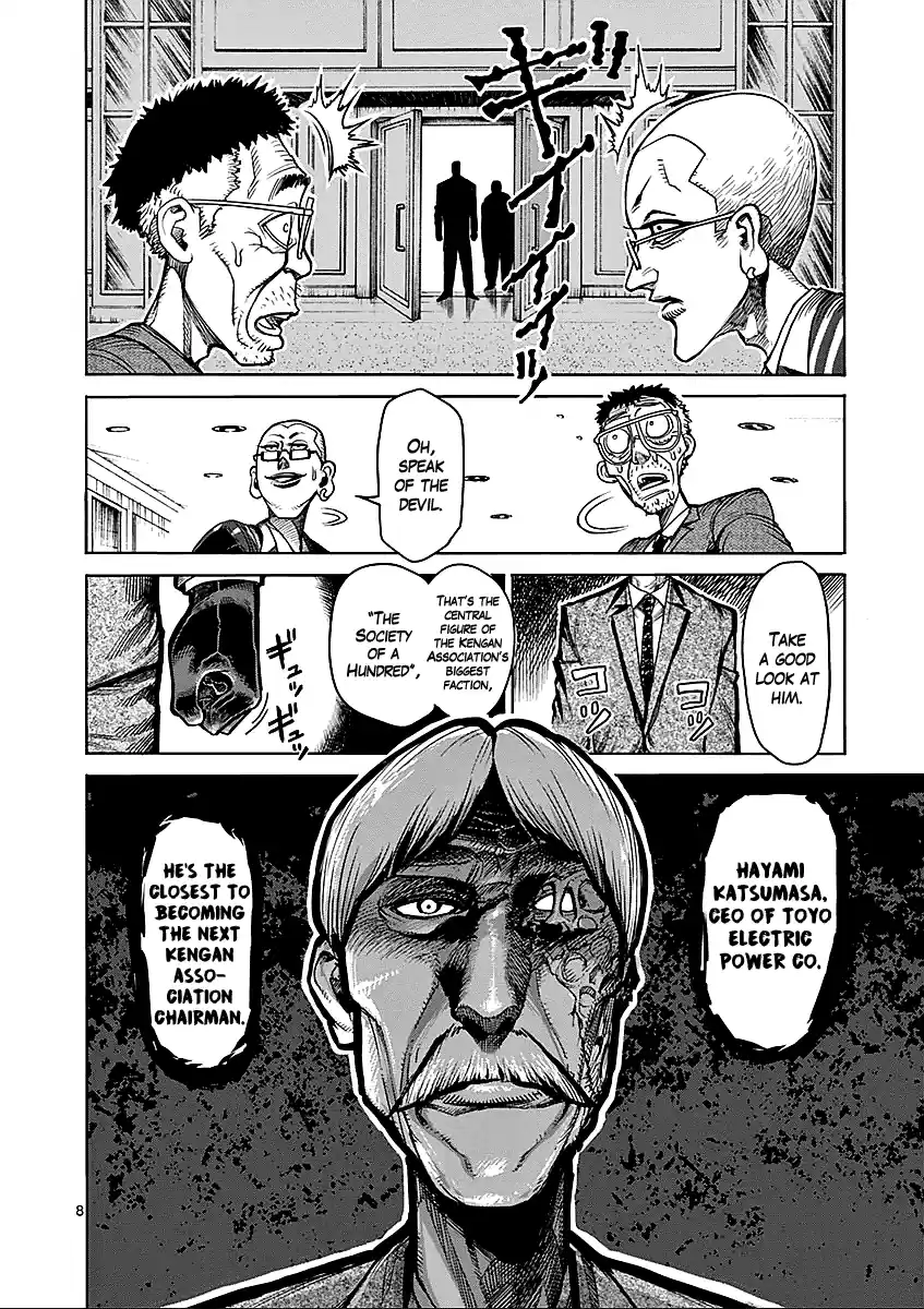 Kengan Asura Vol.6 Ch.41