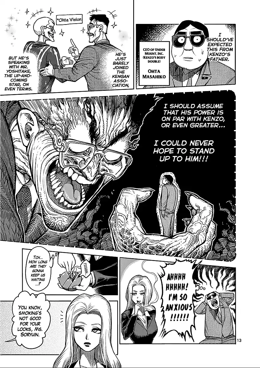 Kengan Asura Vol.6 Ch.41