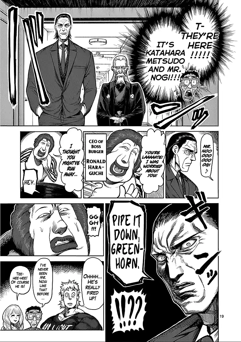 Kengan Asura Vol.6 Ch.41